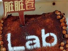 -好利来(宣武门店)