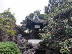 -何园