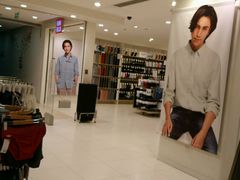 -民生百货(五路口店)