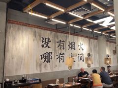 -破店肥哈·东北烧烤·夜宵(南山保利店)