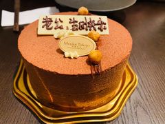 巧克力奶油-布歌东京(金融街购物中心店)