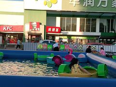 -欧亚达商业广场(红桥店)