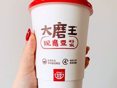 -永和大王(梅家浜店)