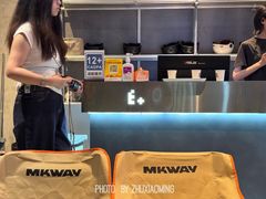 -E+有冰工厂·昆仑寒宫2(五角场店)