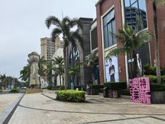 -观澜湖新城运动奥莱区