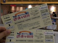 -三井奥特莱斯购物城(爵士之梦长岛店)