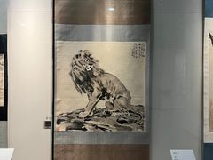 -徐悲鸿纪念馆
