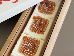 -阮大兴糕团(日月光中心店)