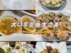 -明本湛江鸡•海鲜小厨(陈家祠店)