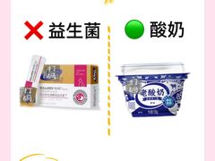 -守诺宠物医院·眼科· 特色牙科·异宠专科(虹口店)