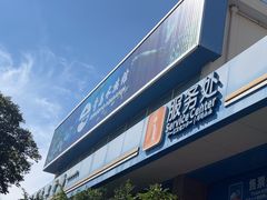 -青岛海底世界-水族馆