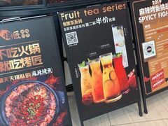 -凯德广场(金牛店)