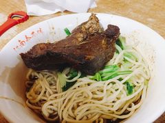 干拌熏鱼面-泰顺江南春面馆