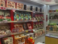 -舜华临武鸭(岳阳东站)