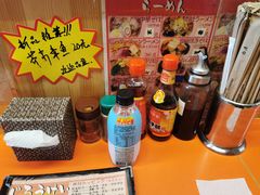 -拉面莊夢語＆中华料理八椿