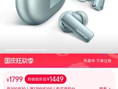 -古乐牛香·鲜牛肉牛杂火锅(高新店)