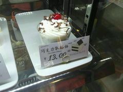 -红跑车(矿大店)