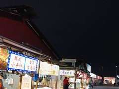 -大学城夜市大排档(凤栖路店)