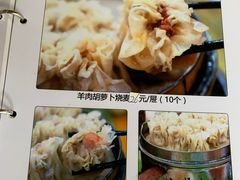 -德贤烧麦菜馆(本溪路店)