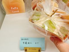 -fufuland·生乳舒芙蕾(北京·合生汇店)