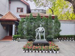 -上海孙中山故居纪念馆