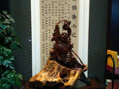 -食锦斋(塔头店)