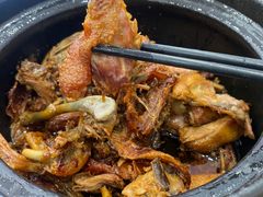 -斯丹姜母鸭·古法干香(涂门街总店)