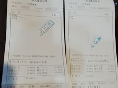 -同济大学附属口腔医院