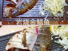 -万岁料理回转寿司(华贸店)