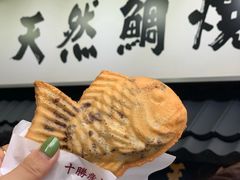 -一兰拉面(新宿中央东口店)