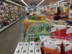 -华润万家(长安路店)