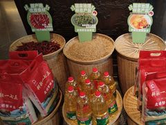 -东门口·鲜爆肚涮肉·烧烤(老门东店)