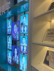 -万州华美紫馨整形美容医院