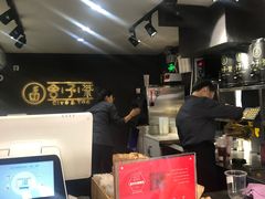 -舍予茶(桂林路店)