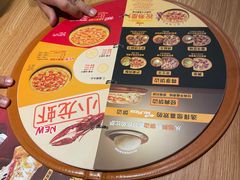 -米斯特比萨(望京西园店)