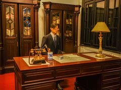 -沈阳金融博物馆