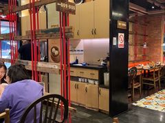 -沽酒当炉(星光天地店)