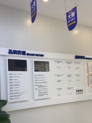 -大麦微针植发全国连锁