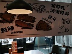 -YUOZUO渝作·川渝冒肚(崂山店)