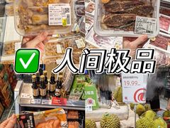 -天虹购物中心(深圳龙华店)