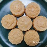 自制美味月饼！
