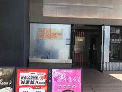 -一棠龙虾•王牌虾球(光谷天地店)