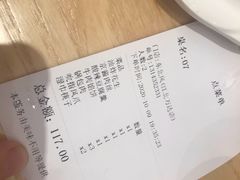 -东北风(江北万达店)