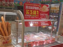 -味多美蛋糕(东直门店)