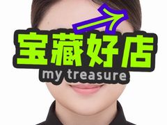 -Best U照相馆证件照·外拍(五角场店)
