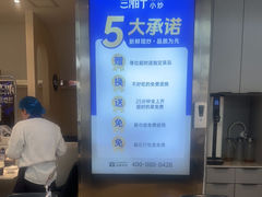 -兰湘子·湘菜小炒(盛龙广场店)