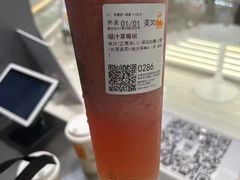 -LELECHA乐乐茶(新街口大洋店)