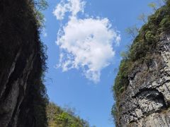 -鹿院坪生态旅游景区