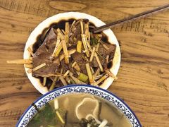 -清真马杰山牛肉汤馆