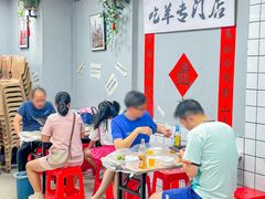 -懒谈秦市井羊肉馆(光谷青年城店)